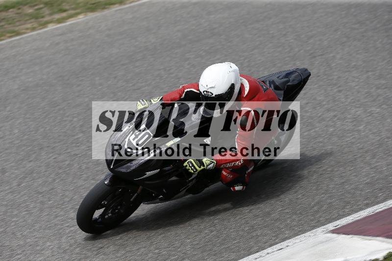 /30 27.07.2026  Dunlop Ride und Test Day ADR/Gruppe gelb Erfahren/40